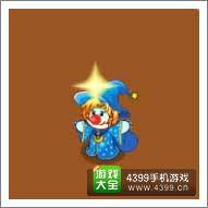 摩尔庄园豪华版星星塔罗牌