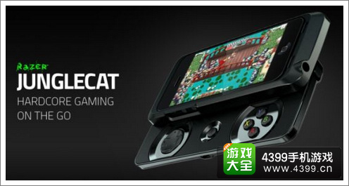 雷蛇Junglecat