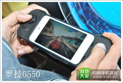 罗技G550
