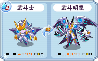 卡布西游武斗明皇刷什么 练级