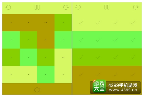 和谐2