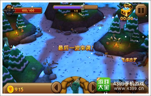 家园大作战之动物危机评测