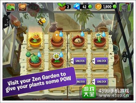 植物大战僵尸2国际版更新2.3.1 修复小问题
