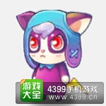 全民精灵瓦莎