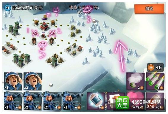 海岛奇兵哈莫曼BOSS