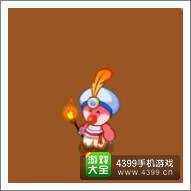 摩尔庄园豪华版喷火小丑 