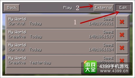 我的世界添加服务器