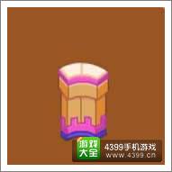 摩尔庄园豪华版城墙拐角3