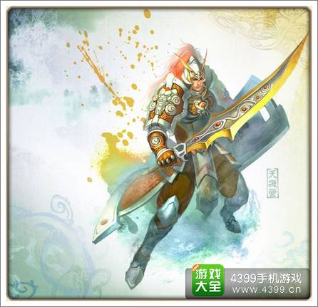 天下HD天机营职业介绍 誓死效忠