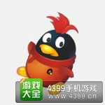 全民精灵红小毛