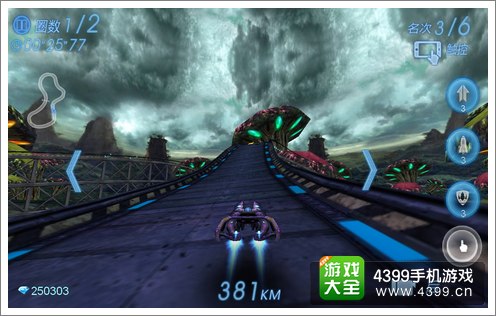 3D太空飞车评测