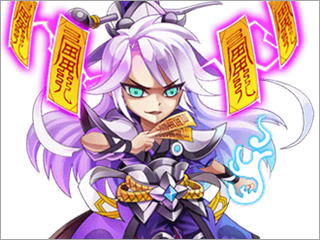 放开那三国限时神将 左慈仙人来啦