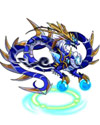 龙斗士神兽苍龙