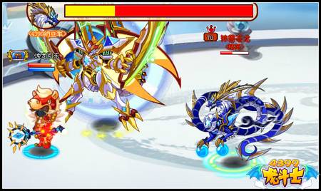 龙斗士神兽苍龙 得史诗级攻击神宠