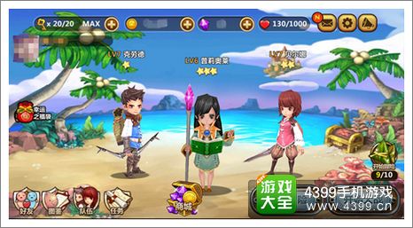 全民打怪兽新版本