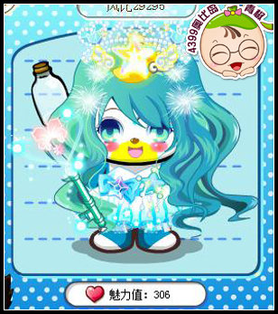 小妍的奥比秀