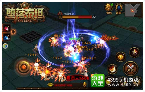 堕落泰坦6月20日IOS越狱版开测