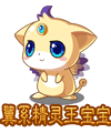 洛克王国里奥