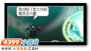赛尔号圣光碎片怎么得有什么用