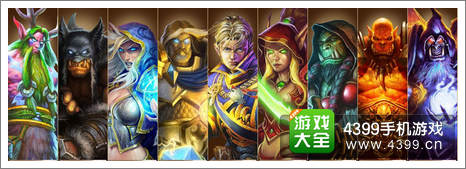 炉石传说东南亚比赛