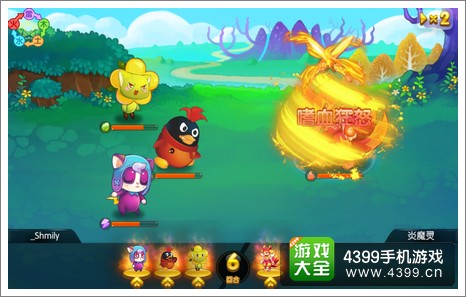 全民精灵