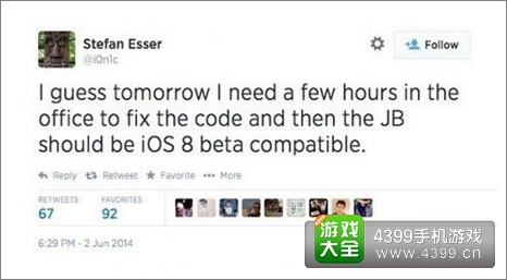 IOS8越狱