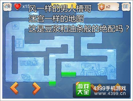 一个都不能少