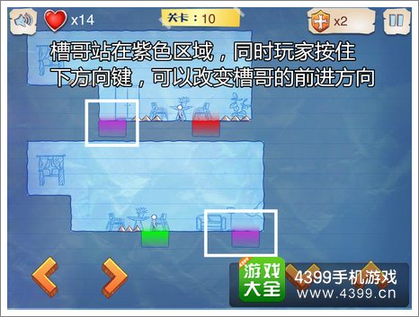 一个都不能少
