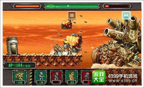 合金弹头防御安卓