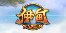 伊甸手机游戏介绍 魔幻3D酷炫之作