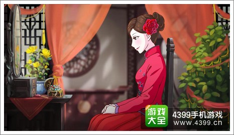 皇后成长计划2白心砚攻略
