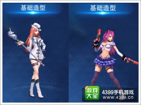 天天炫斗凯瑟琳和仓木熏哪个好