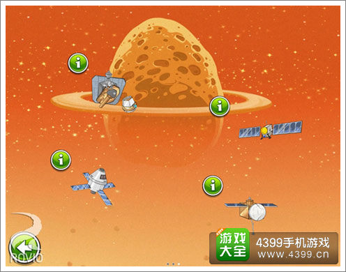 愤怒的小鸟木星探索