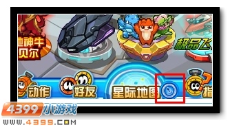 赛尔号活动中心在哪？赛尔号活动中心怎么去