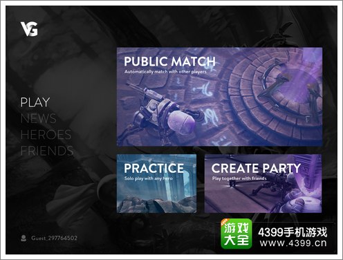 虚无荣耀评测