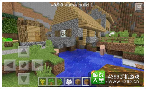 我的世界0.9.0版首发下载