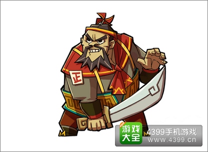 全民水浒穆弘