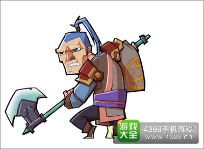 全民水浒杨温