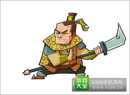 全民水浒陈翥