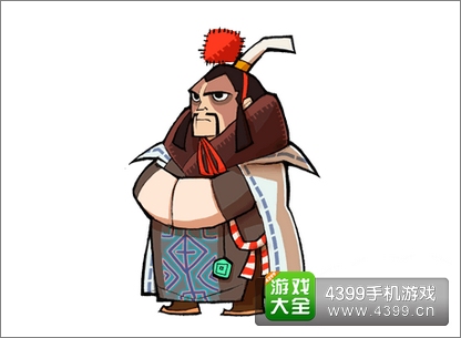 全民水浒柴进
