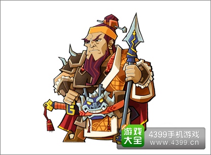 全民水浒卢俊义