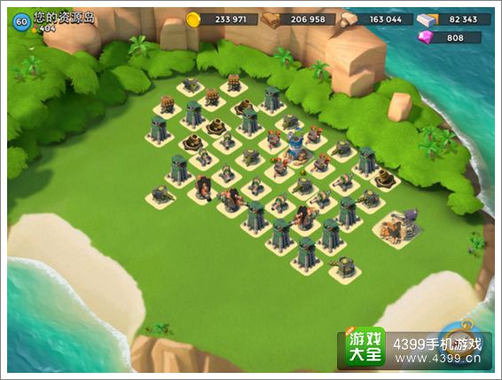海岛奇兵资源岛
