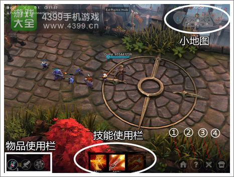 虚无荣耀攻略