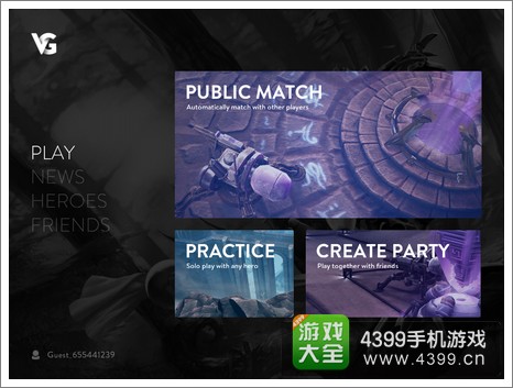虚无荣耀攻略
