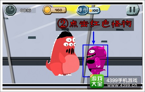 100种蠢蠢的死法第1关攻略