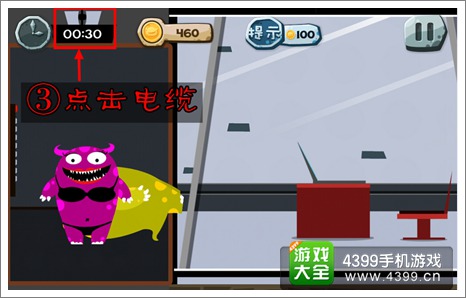 100种蠢蠢的死法第1关攻略