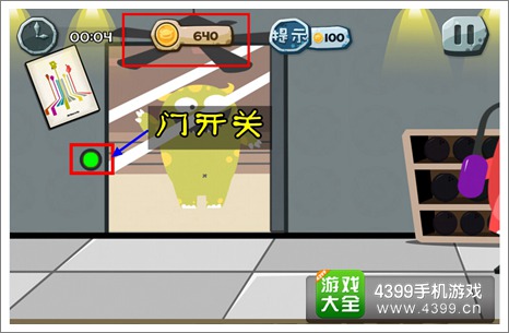 100种蠢蠢的死法健身惹的祸第2关攻略