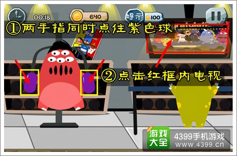 100种蠢蠢的死法健身惹的祸第2关攻略