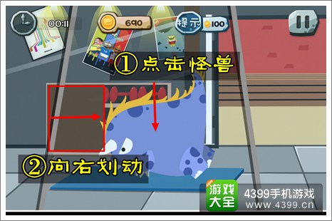 100种蠢蠢的死法2健身惹的祸第3关攻略