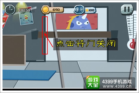 100种蠢蠢的死法2健身惹的祸第3关攻略